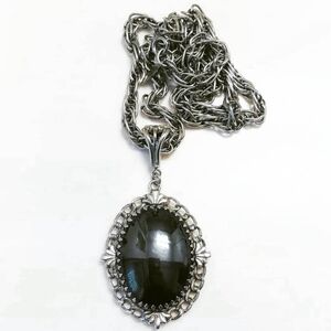 Vintage Whiting & Davis Pendant